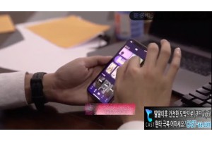 야동의민족 검색