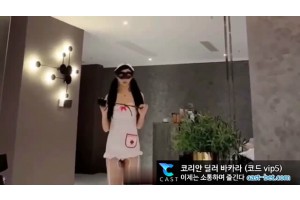 야동의민족 검색