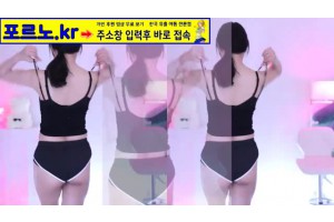 야동의민족 검색