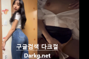 야동의민족 검색