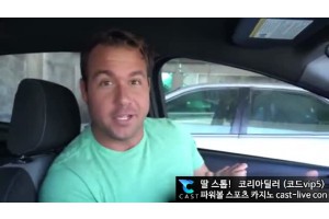 야동의민족 검색